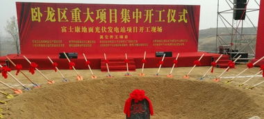 南陽聞匯會(huì)務(wù)會(huì)展服務(wù)公司 一站式會(huì)務(wù)與展覽展示解決方案